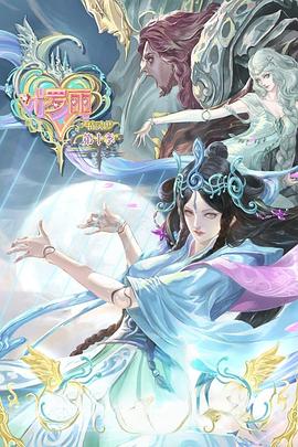 多平台seo软件招商