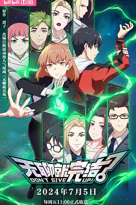 玉林seo站内优化