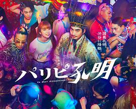 网站seo优化工资待遇