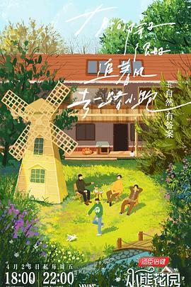 梁山专业seo怎么做