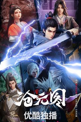 网站全网优化推广价格